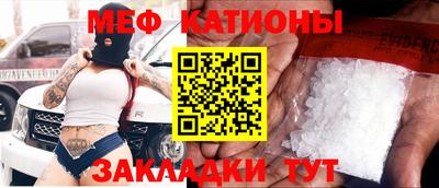 кокаин колумбия Будённовск