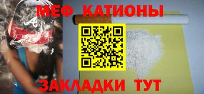 кокаин колумбия Будённовск