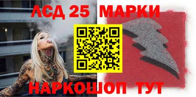 кокаин колумбия Будённовск