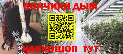 кокаин колумбия Будённовск