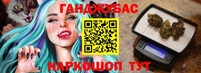 а пвп мука Бузулук