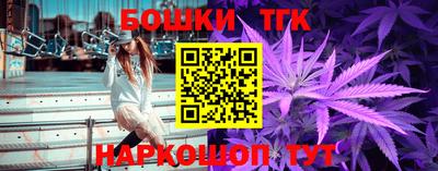 кокаин колумбия Будённовск