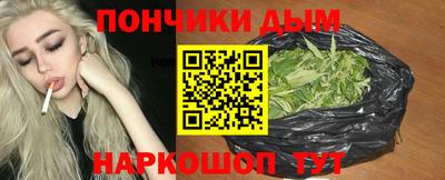 кокаин колумбия Будённовск