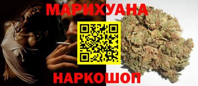 а пвп мука Бузулук