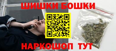 кокаин колумбия Будённовск