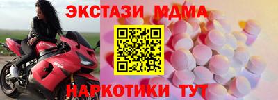 а пвп мука Бузулук