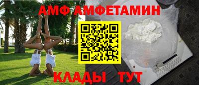 кокаин колумбия Будённовск