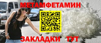 кокаин колумбия Будённовск
