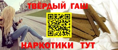 кокаин колумбия Будённовск