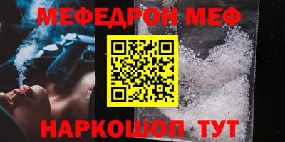 кокаин колумбия Будённовск
